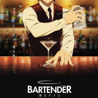 Bartender Anime