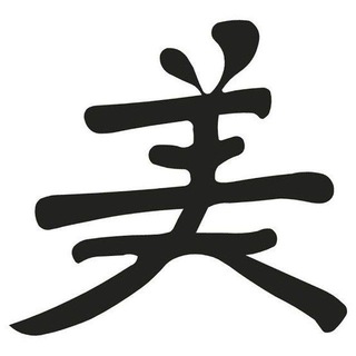 Suzy (GERENTE INTERINO)