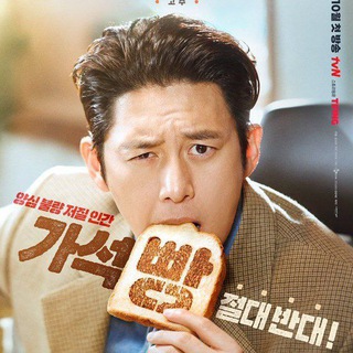 TvKorean: The Art Of Sarah • Bloody Flower • Project Y • Perfect Crown Sub Indo