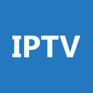 Serveur IPTV Gratuit
