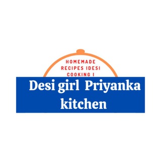 Desi girl priyanka kitchen