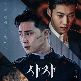 Korean movies🎥 in Hindi 😍