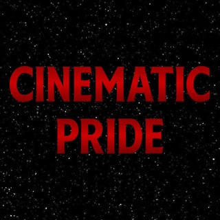 CINEMATIC PRIDE | Очень странные дела 5