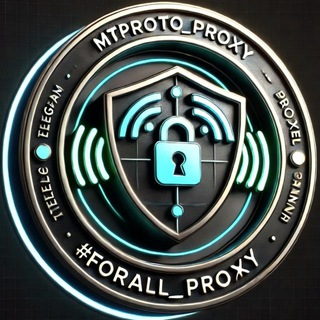 🔒{ پروکسی تلگرام }🔓