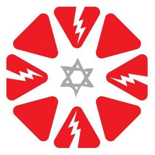 ISNAD – Palestine Movement