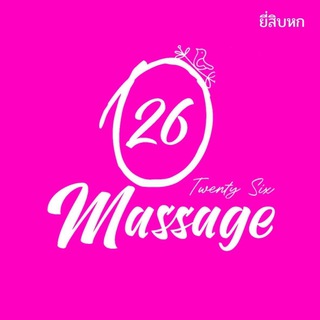 26 Massage