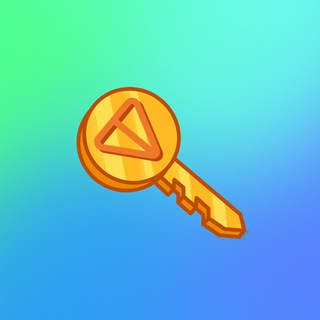 Ключи и Подписки