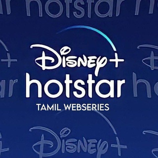 Disney+hotstar VIP