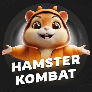 Hamster Promo Codes