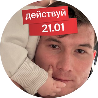 Данир на связи | Математика ОГЭ 2026 | Умскул