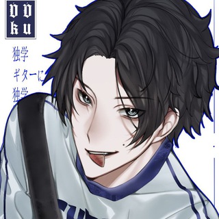 Dokugaku