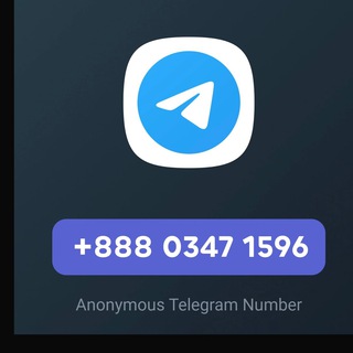 Anonymous number | Анонимные номера