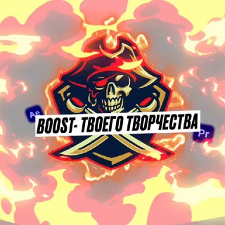 Пиратская бухта