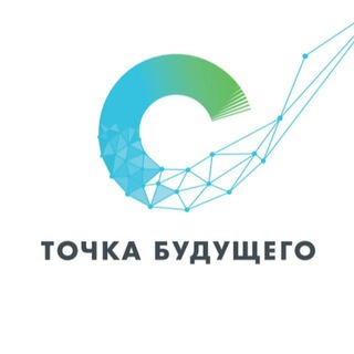 ЧОУ «Точка будущего» – обратная связь.