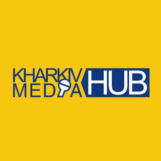 Kharkiv Media Hub | Харківський Медіа Хаб