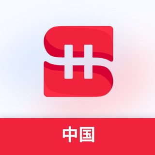 HstockORG (中国人)