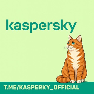 Ключи для Касперского (Kaspersky) – 2026 – Kaspersky LITE