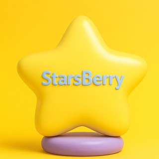 СтарсБери | Купить звезды в телеграм