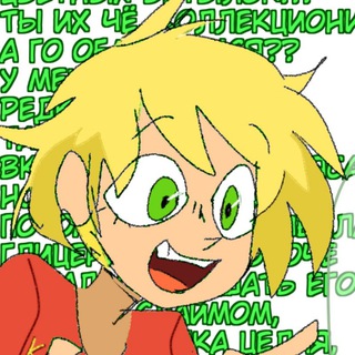 🦖 лучёрик 🦖