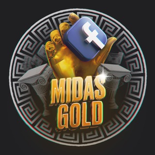 👑MIDAS GOLD👑