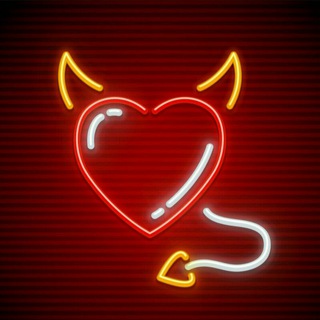 Знакомства Самара | Общение