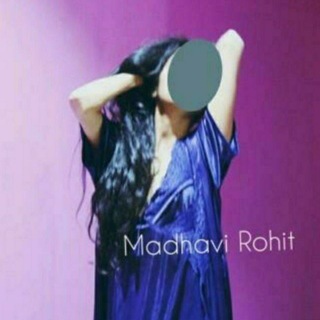 Hotwife madhavi