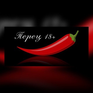 Знакомства Новосибирск | Вписки | Встречи