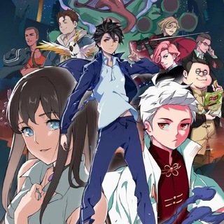 The Daily Life of the Immortal King