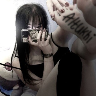 Альтушки – Альтухи – Альт – Альтянки @altukhi