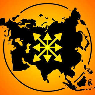 Дневник евразийского фаталиста (Фрол Владимиров #КРПС)