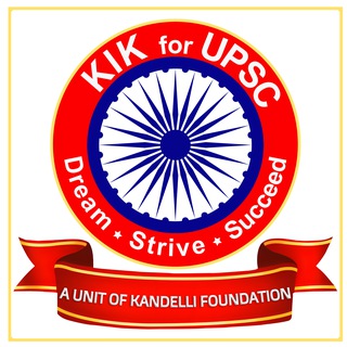 KIK for UPSC