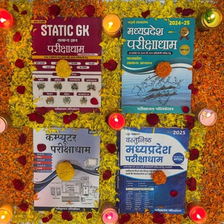 Parikshadham परीक्षाधाम™