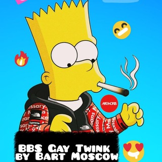 👉👌👈 BaRT ГЕЙ МОЛОДЫЕ 😍 ЗНАКОМСТВА | МОСКВА И ПОДМОСКОВЬЕ 18+