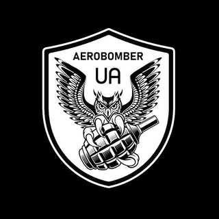 AEROBOMBER