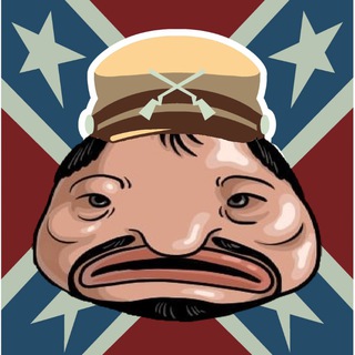 А+ Жожелица