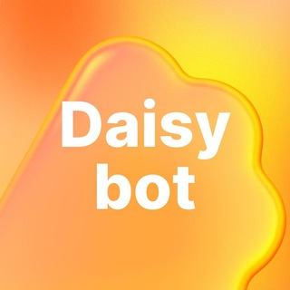 ChatGPT 4 | GPT Daisy