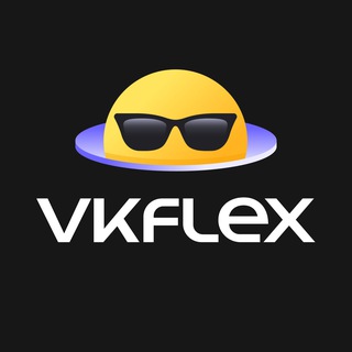 VK FLEX / НОВОСТИ ☃️