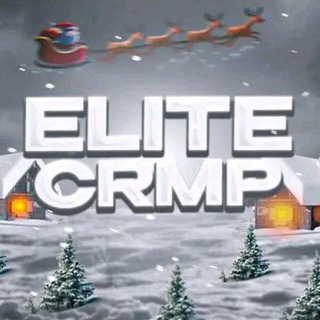 ELITE CRMP