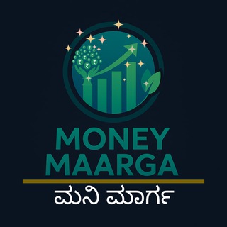 Money Maarga Kannada