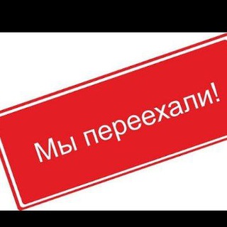 Чек описание