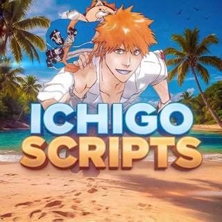 ☘️𝙎𝙘𝙧𝙞𝙥𝙩|𝙍𝙤𝙗𝙡𝙤𝙭🍀