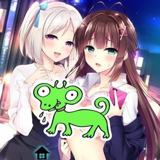 Сана-чан в ожидании бога