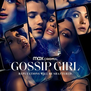 GOSSIP GIRL REBOOT