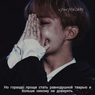 вирт ᴨᴄихᴏᴧᴏᴦ | 🚑🏥💔