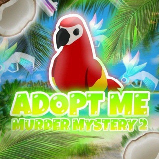 Adopt Mи | Мм2 Трейды