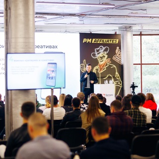 Арбитраж Трафика с Нуля