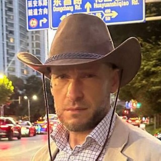 Анонимный Молотников 🎓