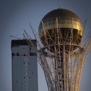 Астана – Что? Где? Когда?