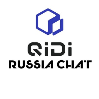QIDI RUSSIA CHAT