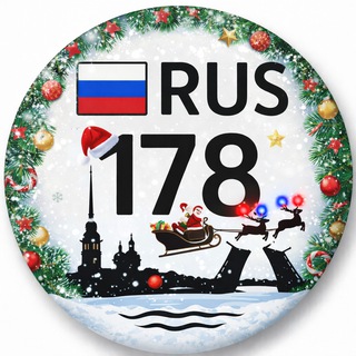 ГРЗ СПБ ГОСНОМЕР 🇷🇺 Купить / Продать автономер Санкт-Петербург (госномер Питер СПБ)